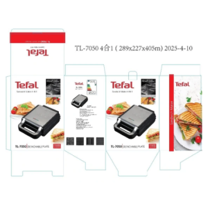 ساندویچ ساز تفال مدل TL-7050