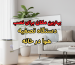 نصب دستگاه تصفیه هوا در خانه