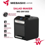 سالاد ساز مباشی